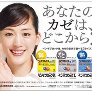 14 12 01から1ヶ月間の記事一覧 いくらなんでも35歳 もうアラフィフ編