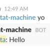 Elixir製Hubot風BotフレームワークのHedwigでSlack Botを作る