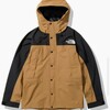 【楽天】#ノースフェイス （THE NORTH FACE）

#マウンテンライトジャケット

