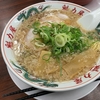 【ラーメン】魁力屋