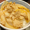 豚丼並