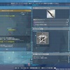 【PSO2 ニュージェネシス】星砕の暴進（ダークファルス・ダリオン戦） Rank2に挑戦したいけど戦闘力がたりない…