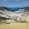 東北・福島の名峰