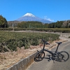 DAHON　ViscEvo 【サイクリング】 富士山を静岡側巡る旅　DAHON ViscEvo [Cycling] A trip around Mt. Fuji on the Shizuoka side