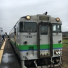 TOMIX 9447 キハ40系 キハ40‐1700 JR北海道色（予約）Y31-0