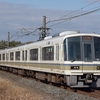 第1535列車　「　みやこ路で活躍する221系を狙う 2021・正月 奈良線紀行その2　」