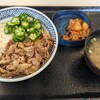 お昼に走ると疲れて昼寝してしまうようになってしまった日曜日