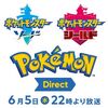 ポケモン 一斉耐久調整ツールを作ってみた さにすとのにちじょう