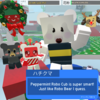 22’追加クエスト！Roblox‐ビースウォームシュミレーター　