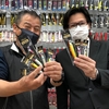 知立店　衣浦・矢作川シーバスに！Rexxtのルアー取扱開始！