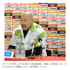 【悲報】「お前ADHDだろ」→「おまえこそHAGEだろ！」元日本代表・秋田豊にこう返せばよかったｗｗｗｗ