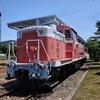 【保存車】DE10 1677 北海道佐呂間町