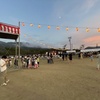 広島県安芸高田市の盆踊りに子供がダンスに出るということで参加♪話題の安芸高田市の石丸市長も来ていてめっちゃいい人でした( ＾∀＾)