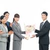 仕事ができるビジネスマンは会社の辞め方も上手！？