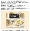 今週のAmazonヤスいいねがハズレな理由|ブログ