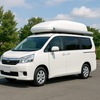 🚙 ５ナンバー普通自動車のキャンピングカー完全ガイド  ～日常使い・街乗り・家族旅行・アウトドアまで全部欲張りたいあなたへ～
