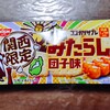 醤油の芳ばしい味が美味しい　日清シスコ　ココナッツサブレ　みたらし団子味