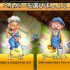 【HAYDAY】ヘイデイに農場ヘルパー登場！イベント時に大活躍しそうなアップデートが嬉しい！