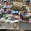 出店者募集！ゆーち(第4回)