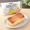 ファミリーマートから「じわるバターみたいなデニッシュ」が新登場！不二家の「じわるバター」とコラボした新商品です