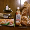 ローソンストア100でお買い物