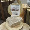 たかが石！そうなんですが・・・②ジルコン～37億５千万年前の記憶