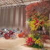 広響 音楽の花束 ～秋～