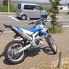 ヤマハ　WR250の盗難です。