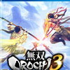 無双OROCHI3 通常版 PS4版　【楽天ブックスオリジナル特典：特典衣装「郭嘉」】【初回特典：特典衣装「徐庶」「石田三成」「妲己」、PlayStation Plus7日間無料体験】　予約　送料無料