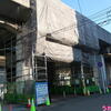 本千葉駅と千葉駅♪（谷山浩子コンサートへおでかけ、その１、千葉県千葉市中央区長洲、新千葉）