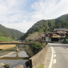 連休的山岳特訓①兵庫・岡山編