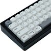 デスクに「1984年のMac」を再現する。レトロMac風キーキャップの魅力と購入前に見るべき3つのポイント