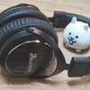  れいんのレビュー★5：『 KiwiEars Ellipse 』エントリー価格で感動の音質！音の立体感と臨場感が魅力の中華ヘッドホン。初心者からオーディオ好きまで楽しめるオススメ品！  #PR Linsoul