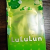 LuLuLun