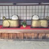 【京都】嵐山、『大覚寺』
