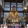 黄金の光に包まれた雲仙山大乗院満明寺の大日如来像！