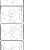 強迫性障害の作業療法。4コマ漫画の練習34