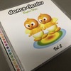 Dance Classics Super Hits Vol. 2