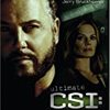 CSI:科学捜査班　S7 ＃20　「模型の鍵」　Lab Rats