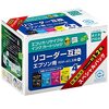 インクジェット用プリンターに互換インクを買った