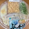 ファミマの冷やしぶっかけうどんが好きなので、なるだけ再現してみた。