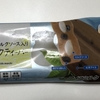 話題の！セブンイレブンのタピオカ風もち入りロイヤルミルクティーバーを食べました！
