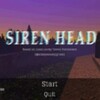 SIREN HEAD