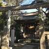 船橋大神宮（其の肆）