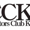 第一回全国CCミーティングin大阪／クリエイターズクラブ関東（CCK）。