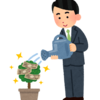 2021.5　保有投資資産公開