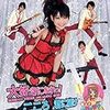  極上!!めちゃモテ委員長 第51話「委員長誕生！涙のミラクルチェンジですわっ」