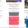 Bonus Bitcoin（Coinpot系Faucet）FreeBitcoin