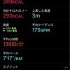 ひかり