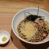 【株主優待生活】(株)グルメ杵屋 [9850]　店内製麺 冷やしぶっかけそば とろろそば　